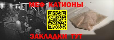 дмт Нальчик