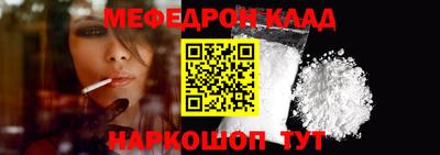 mix Нарткала