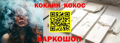 mix Нарткала