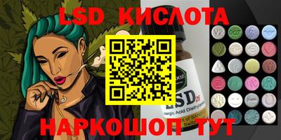 дмт Нальчик