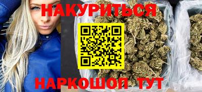 дмт Нальчик