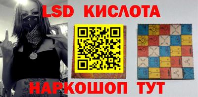 ALPHA PVP Наро-Фоминск