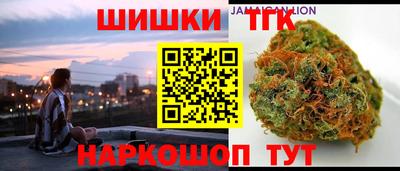 экстази Новокубанск