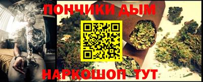 экстази Новокубанск