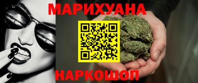 mix Нарткала