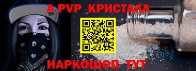 дмт Нальчик
