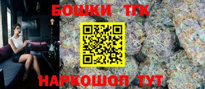 дмт Нальчик