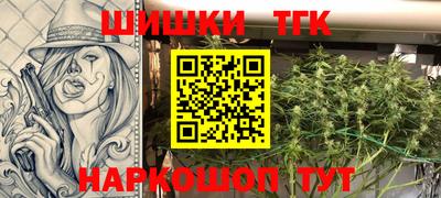 ALPHA PVP Наро-Фоминск