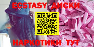 дмт Нальчик