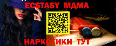 mix Нарткала