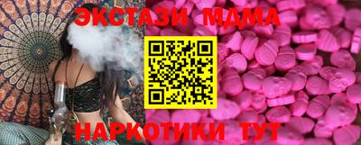 mix Нарткала