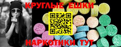 стаф Новодвинск