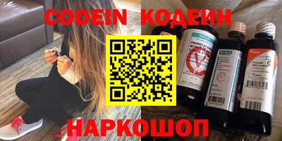 mix Нарткала