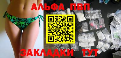 дмт Нальчик