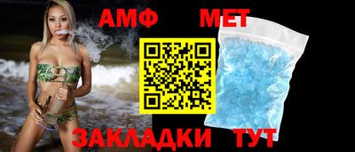 экстази Новокубанск