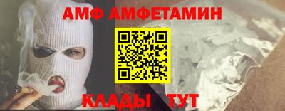 mix Нарткала