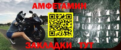 дмт Нальчик