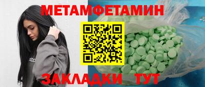 дмт Нальчик