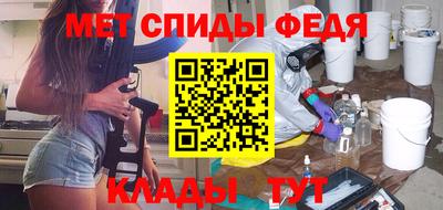 дмт Нальчик