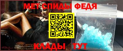 дмт Нальчик