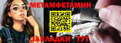 mix Нарткала