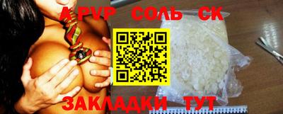 дмт Нальчик