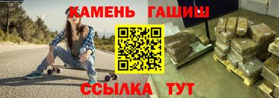 ALPHA PVP Наро-Фоминск