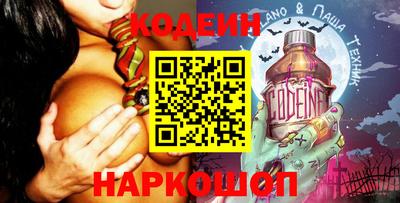 дмт Нальчик