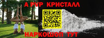 mix Нарткала