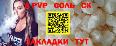 mix Нарткала